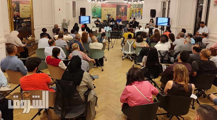 تصوير اسلام صفوت